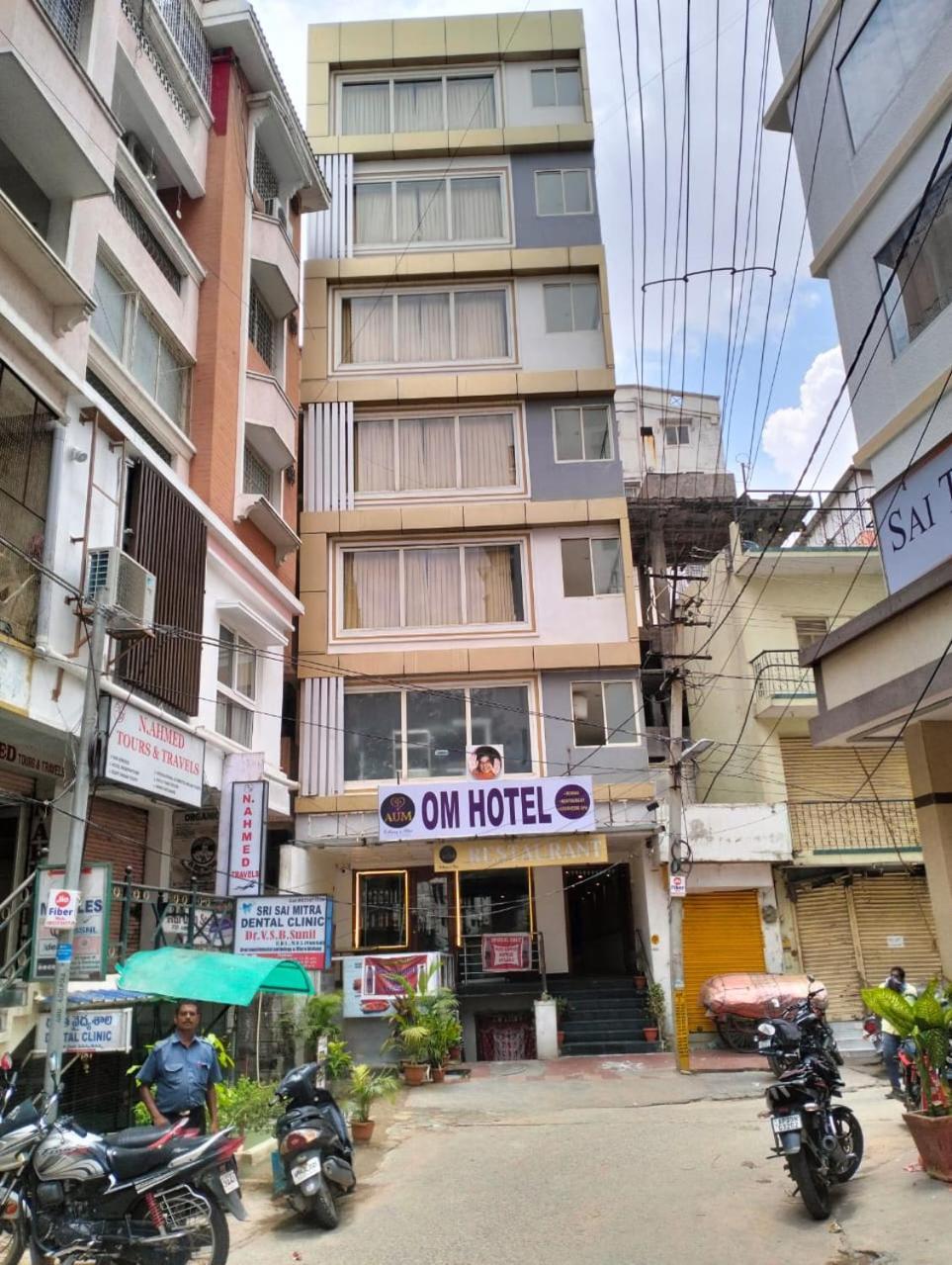Aum Hotel Puttaparthi Exterior photo
